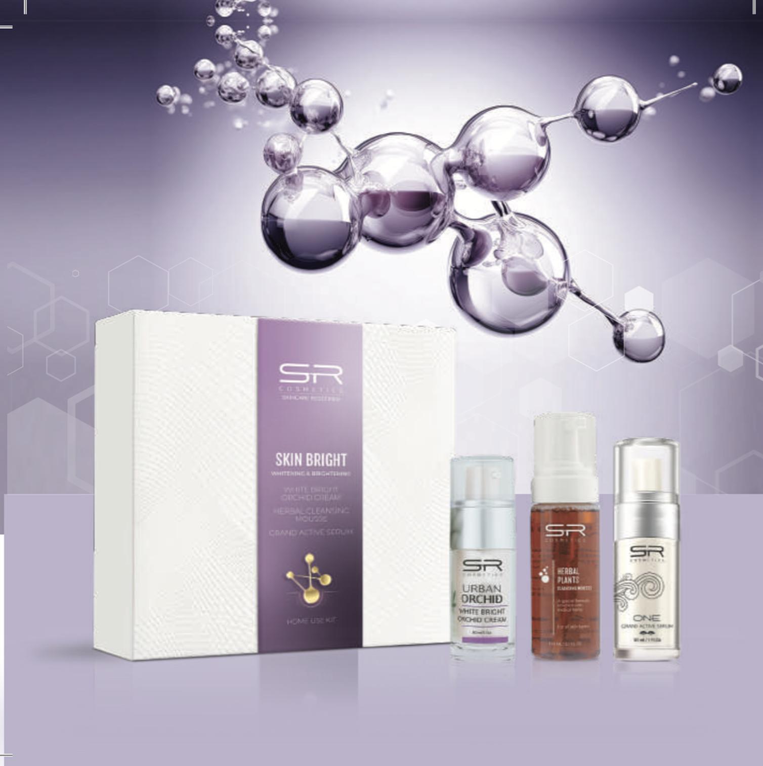 SRcosmetics - ищет опытных профессиональных косметологов по всей Америке - Фото 9